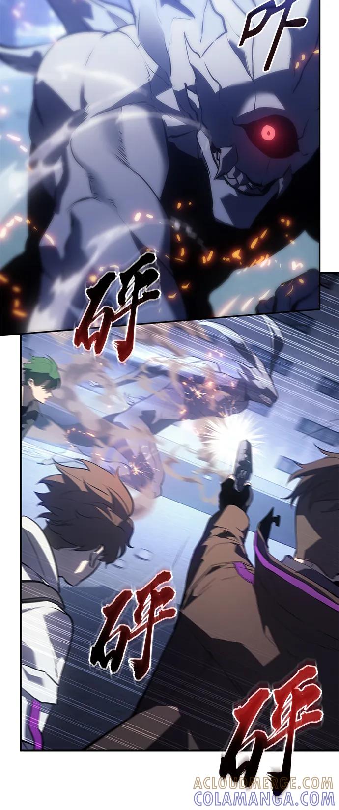 《7FATES： CHAKHO》第38集 第40页