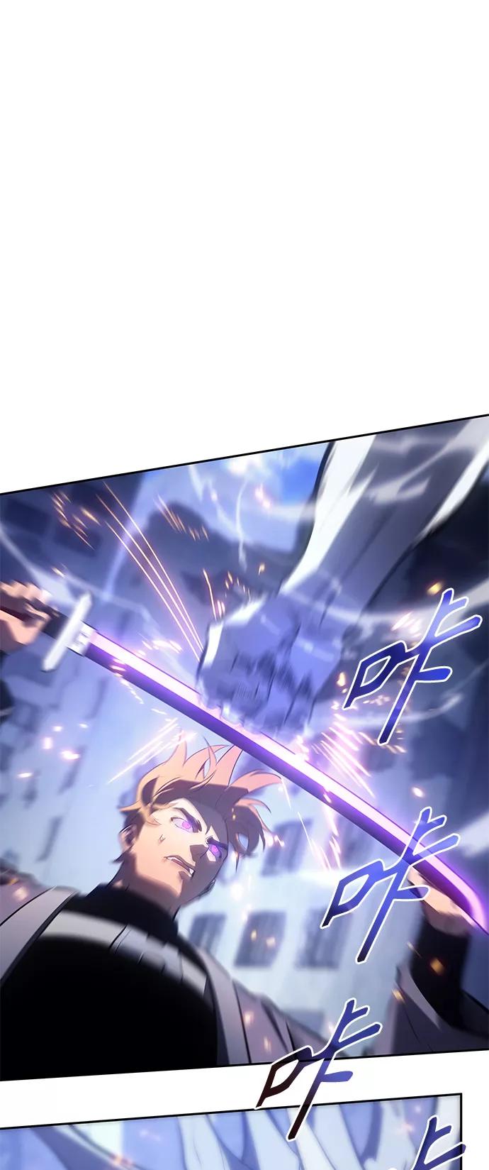 《7FATES： CHAKHO》第38集 第39页