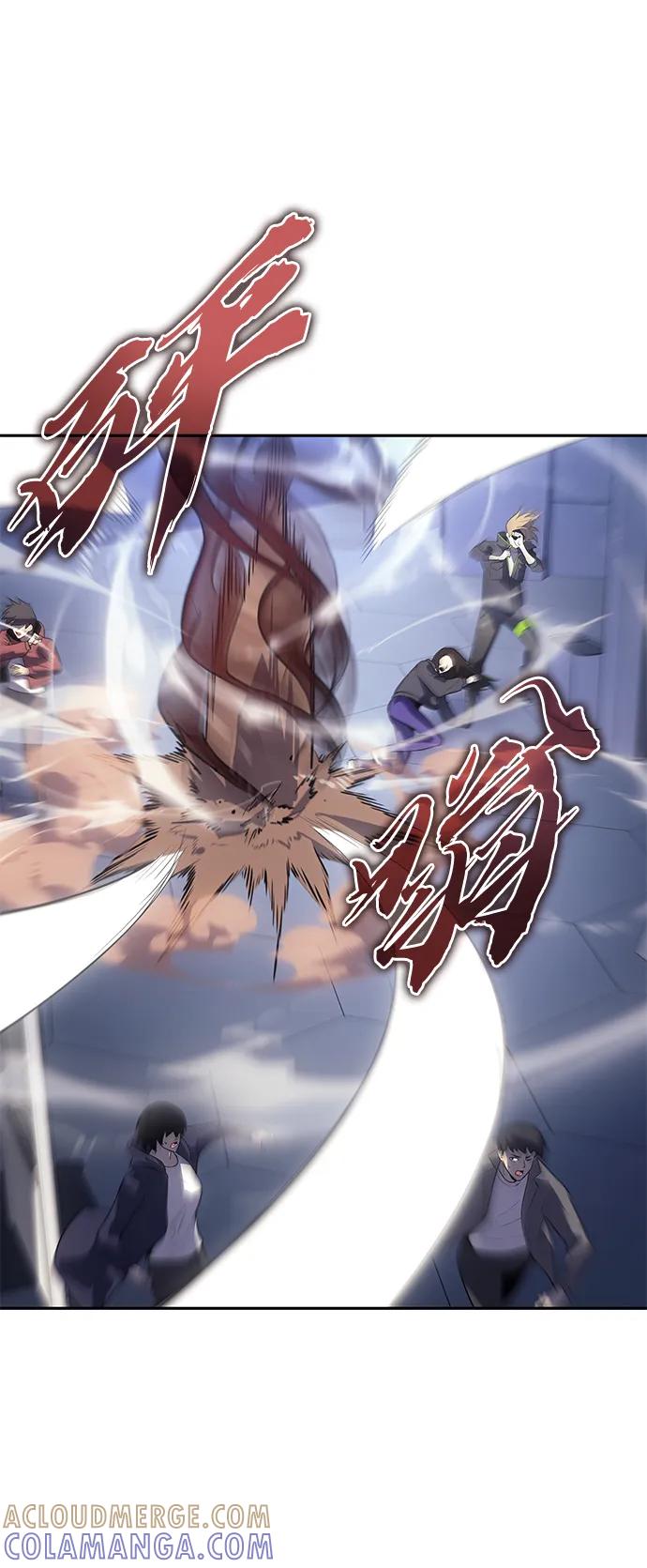 《7FATES： CHAKHO》第38集 第37页