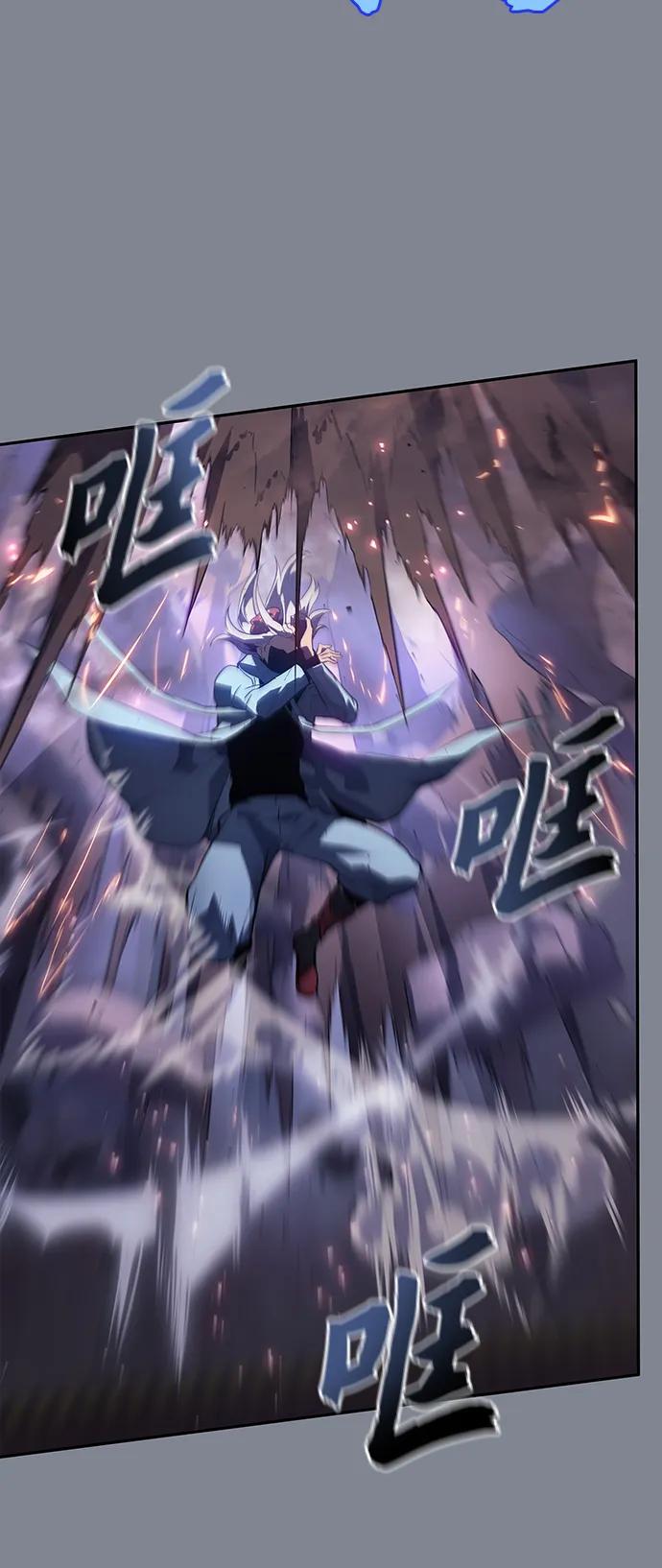 《7FATES： CHAKHO》第39集 第11页