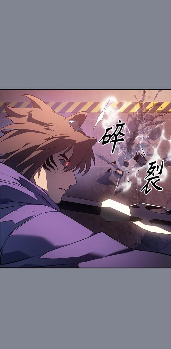 《7FATES： CHAKHO》第39集 第9页