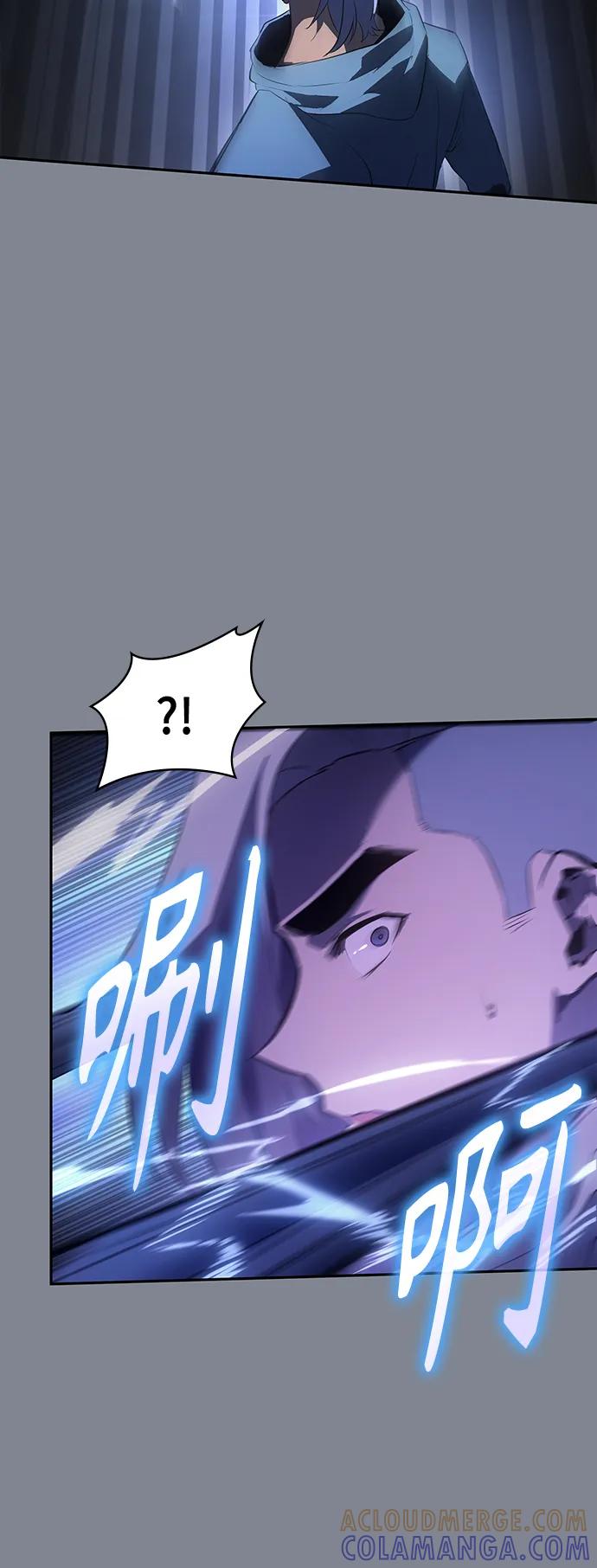 《7FATES： CHAKHO》第39集 第22页
