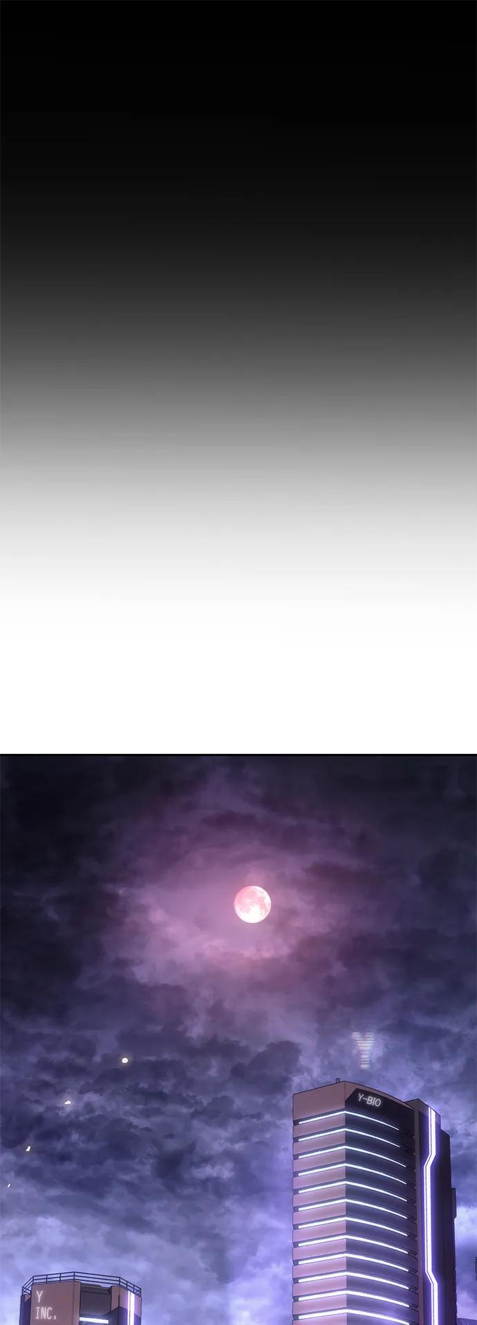 《7FATES： CHAKHO》第40集 第62页