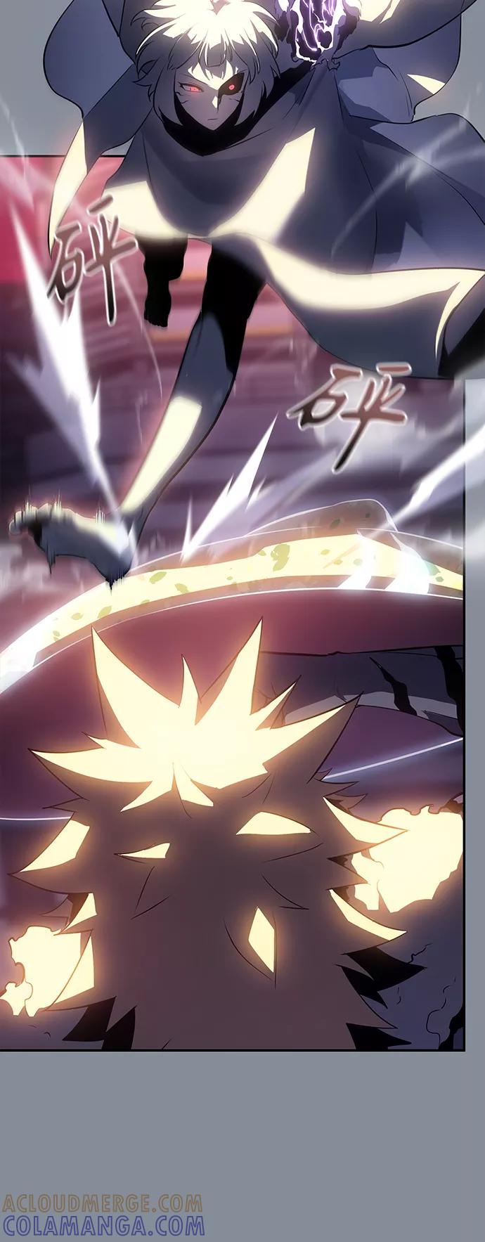 《7FATES： CHAKHO》第43集 第49页