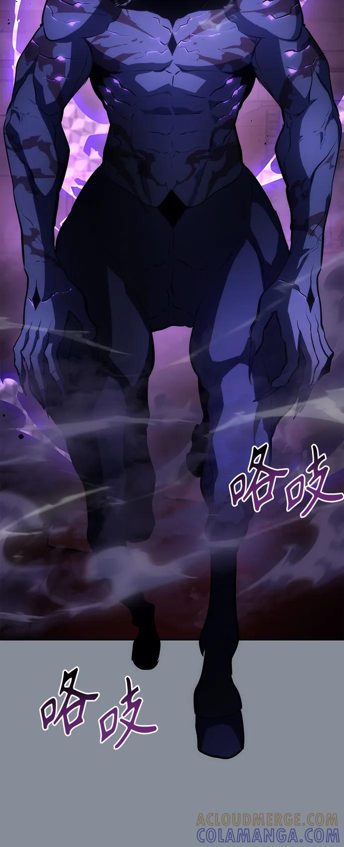 《7FATES： CHAKHO》第43集 第64页