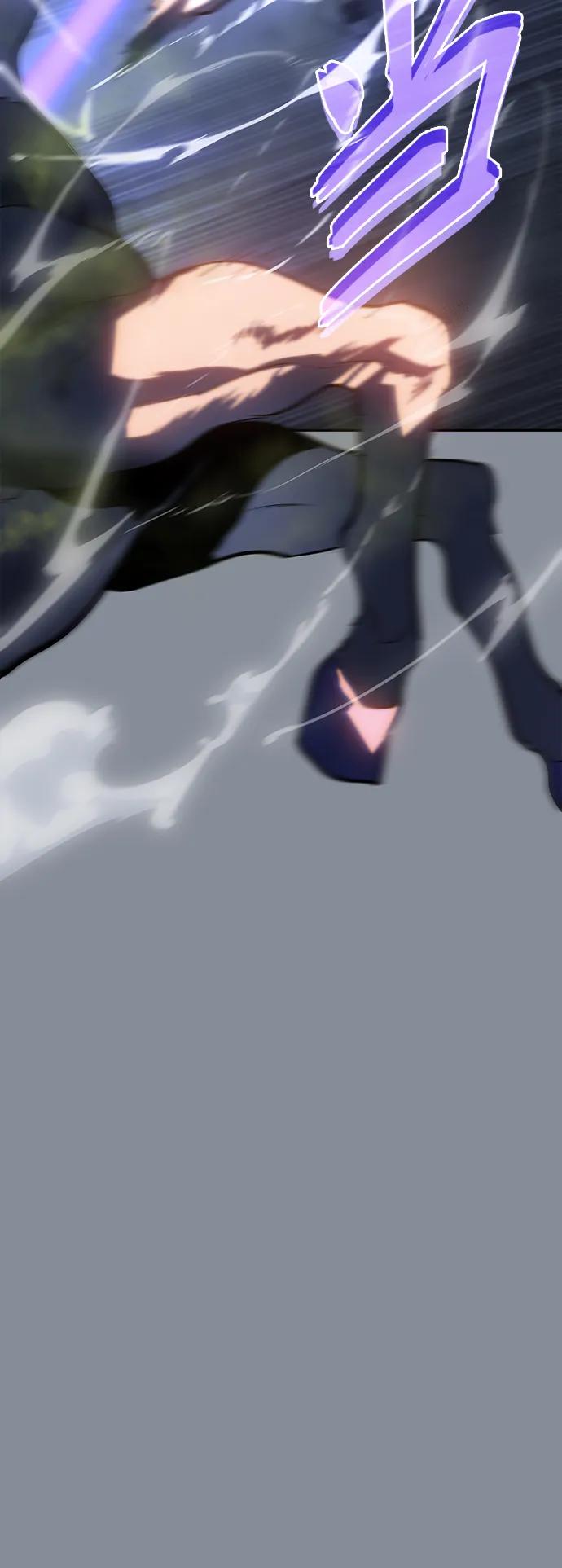 《7FATES： CHAKHO》第44集 第33页