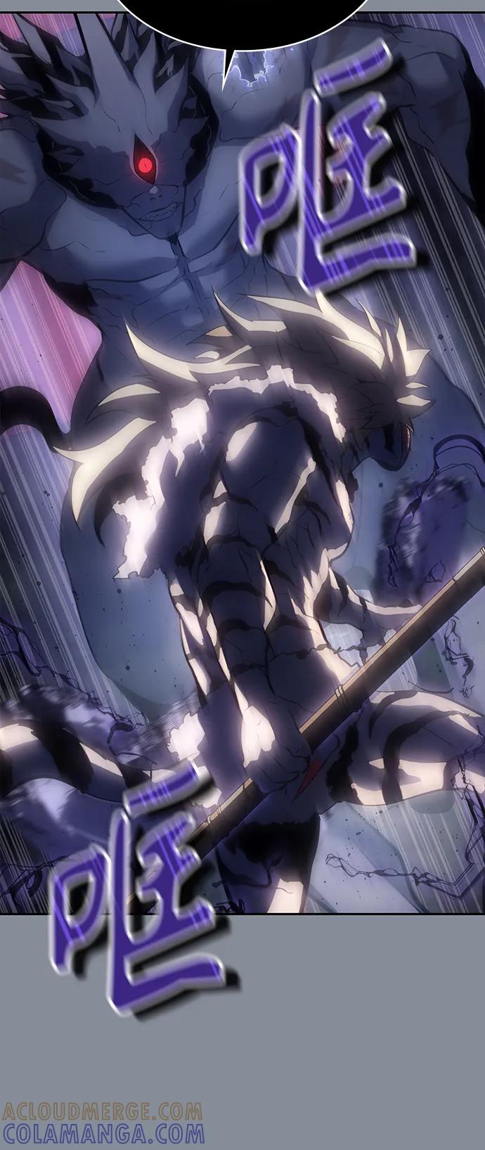 《7FATES： CHAKHO》第44集 第49页
