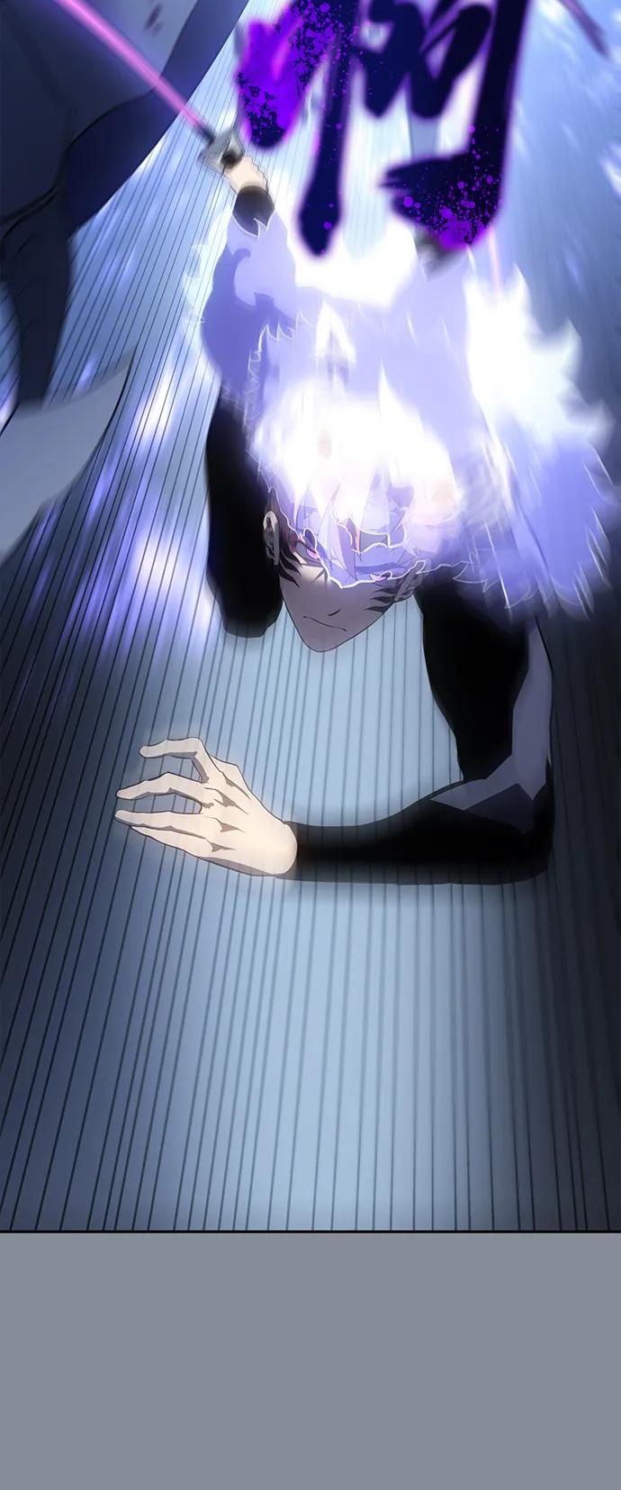 《7FATES： CHAKHO》第45集 第35页