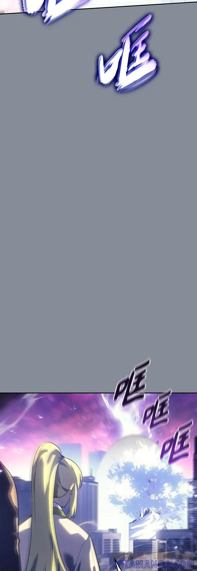 《7FATES： CHAKHO》第46集 第46页