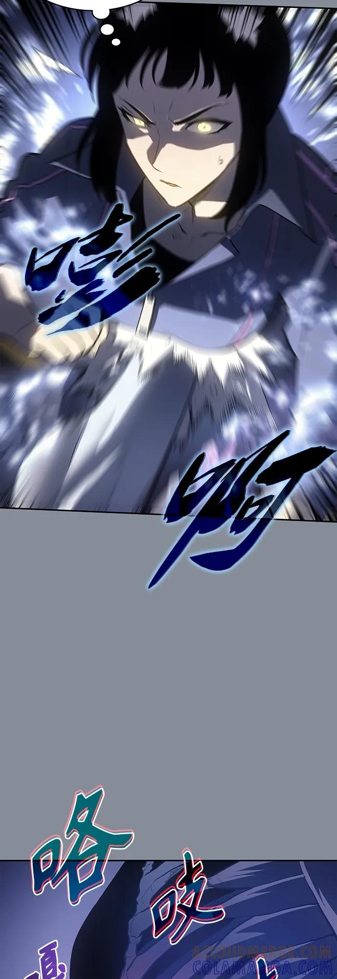 《7FATES： CHAKHO》第46集 第16页