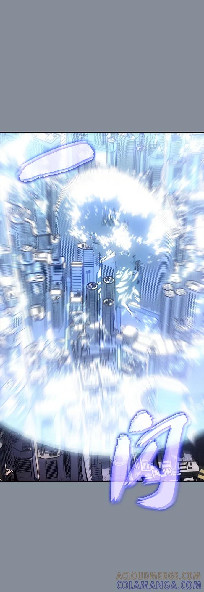 《7FATES： CHAKHO》第46集 第61页