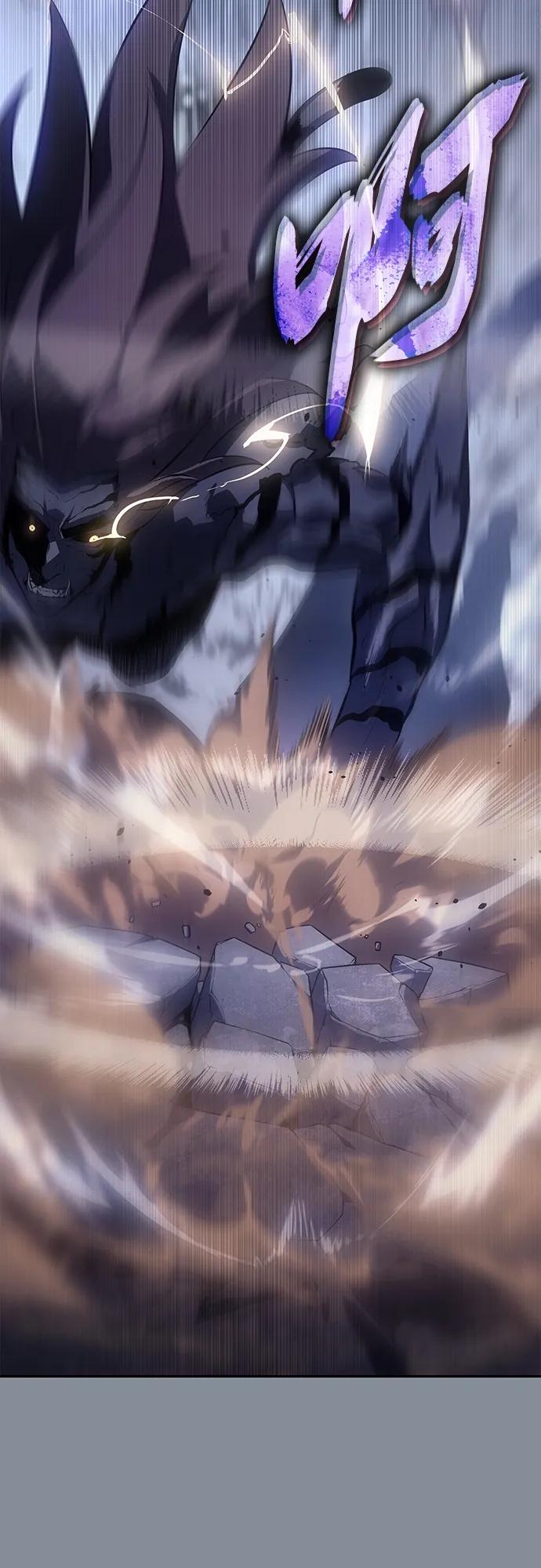 《7FATES： CHAKHO》第46集 第44页