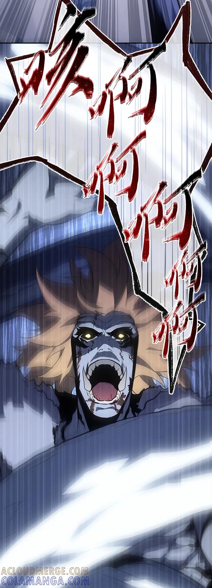 《7FATES： CHAKHO》第47集 第7页