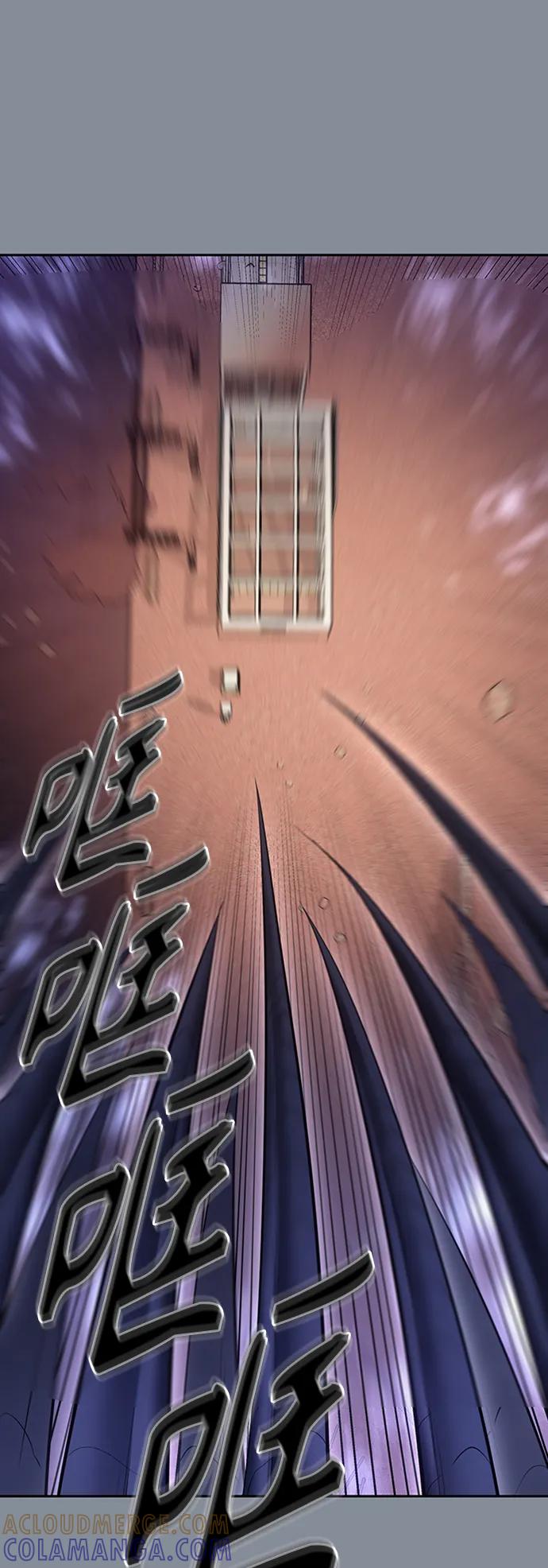 《7FATES： CHAKHO》第49集 第25页