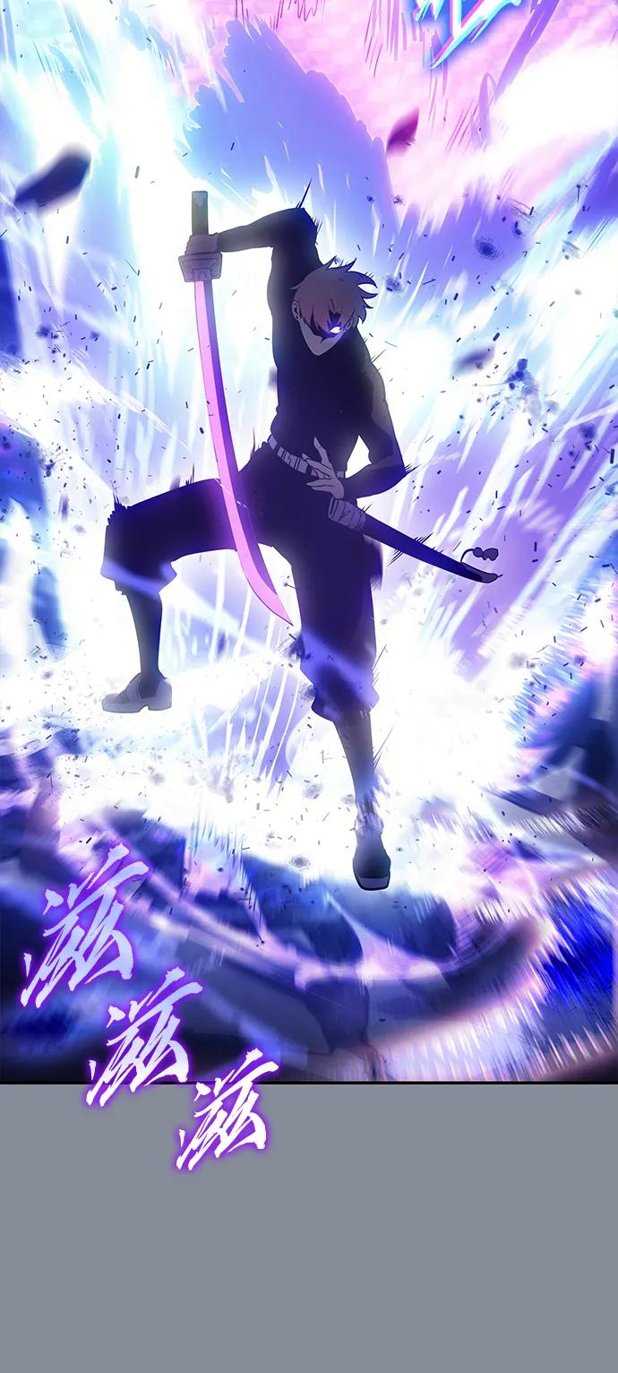 《7FATES： CHAKHO》第50集 第66页