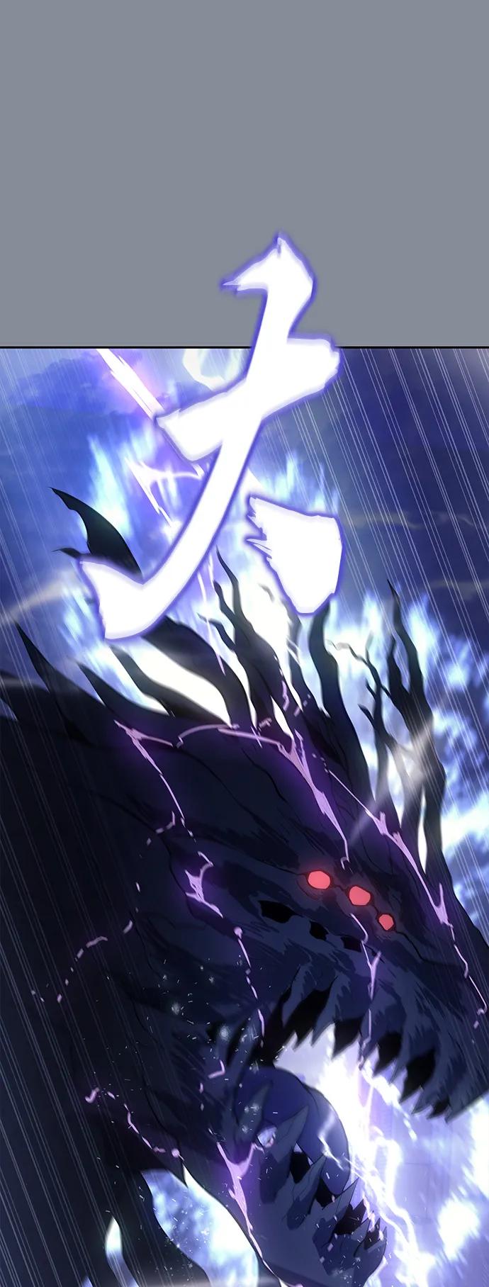 《7FATES： CHAKHO》第50集 第68页