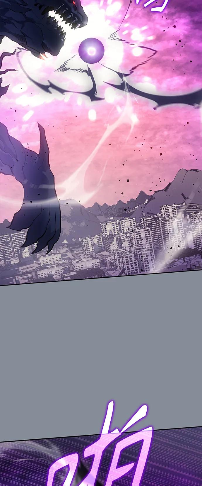 《7FATES： CHAKHO》第50集 第9页