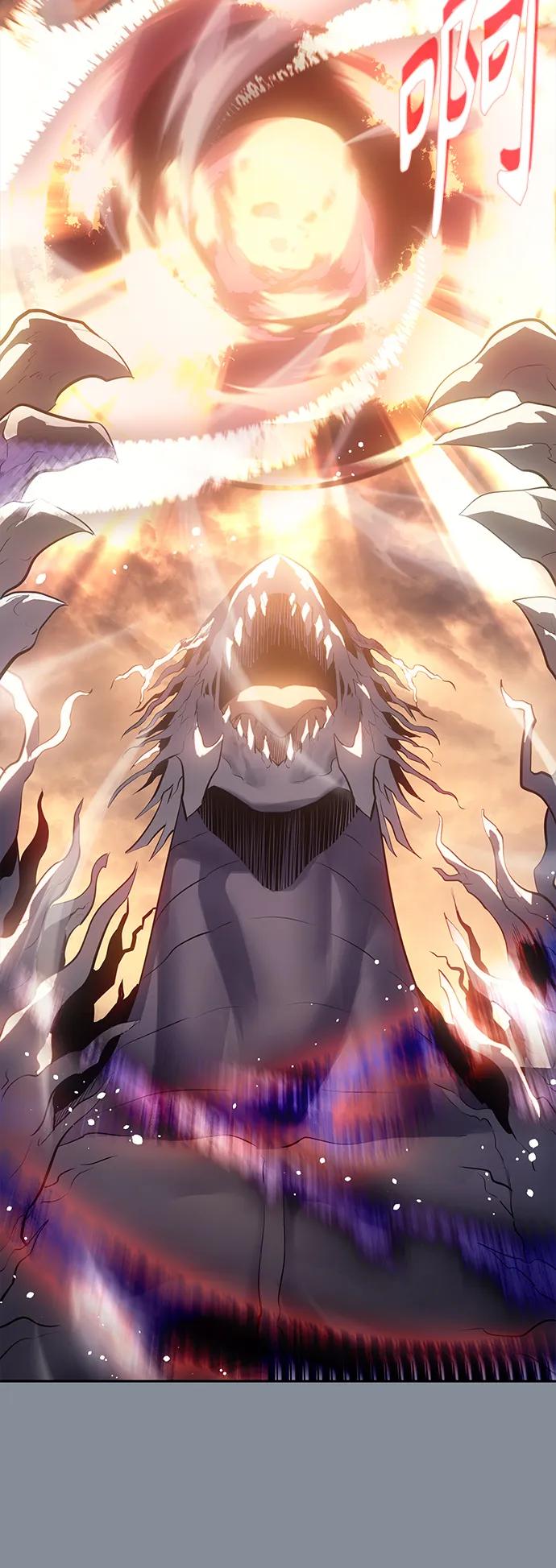 《7FATES： CHAKHO》第50集 第54页