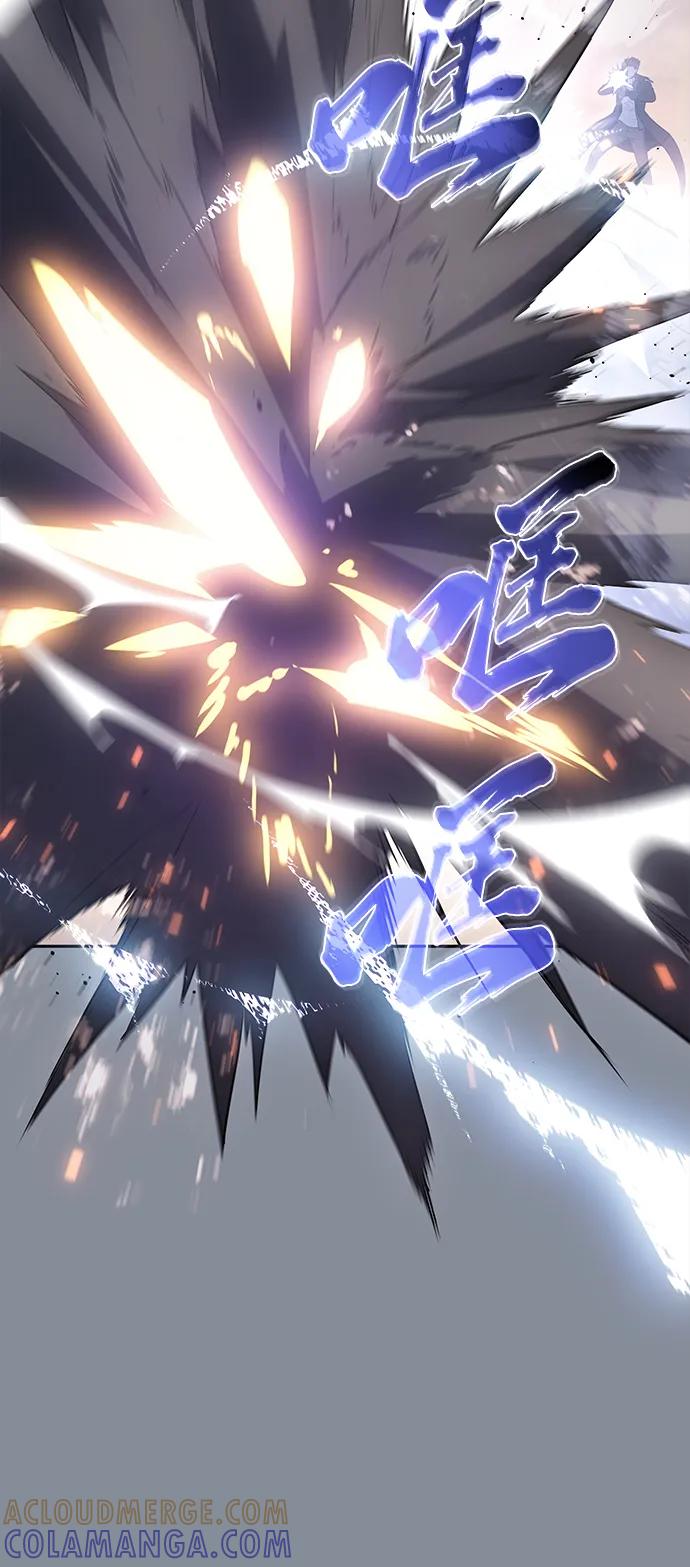 《7FATES： CHAKHO》第50集 第46页