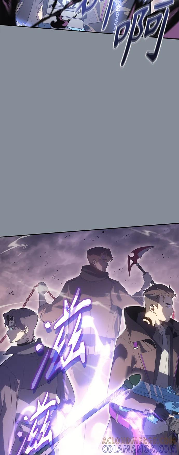 《7FATES： CHAKHO》第51集 第13页