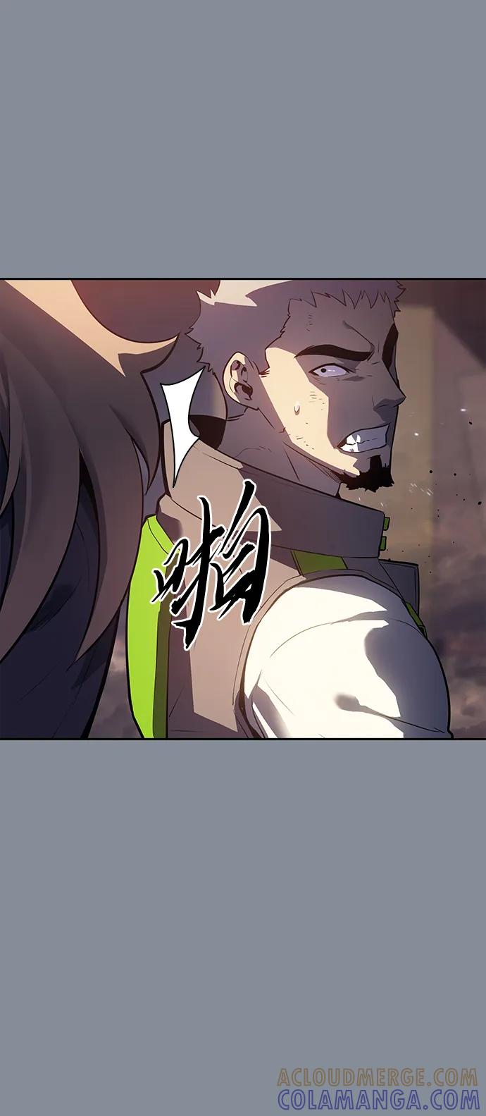 《7FATES： CHAKHO》第51集 第28页