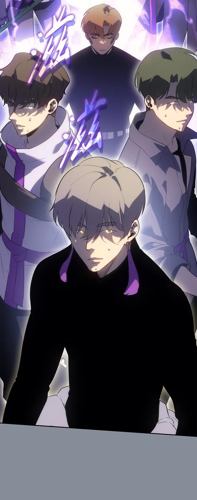 《7FATES： CHAKHO》第51集 第14页