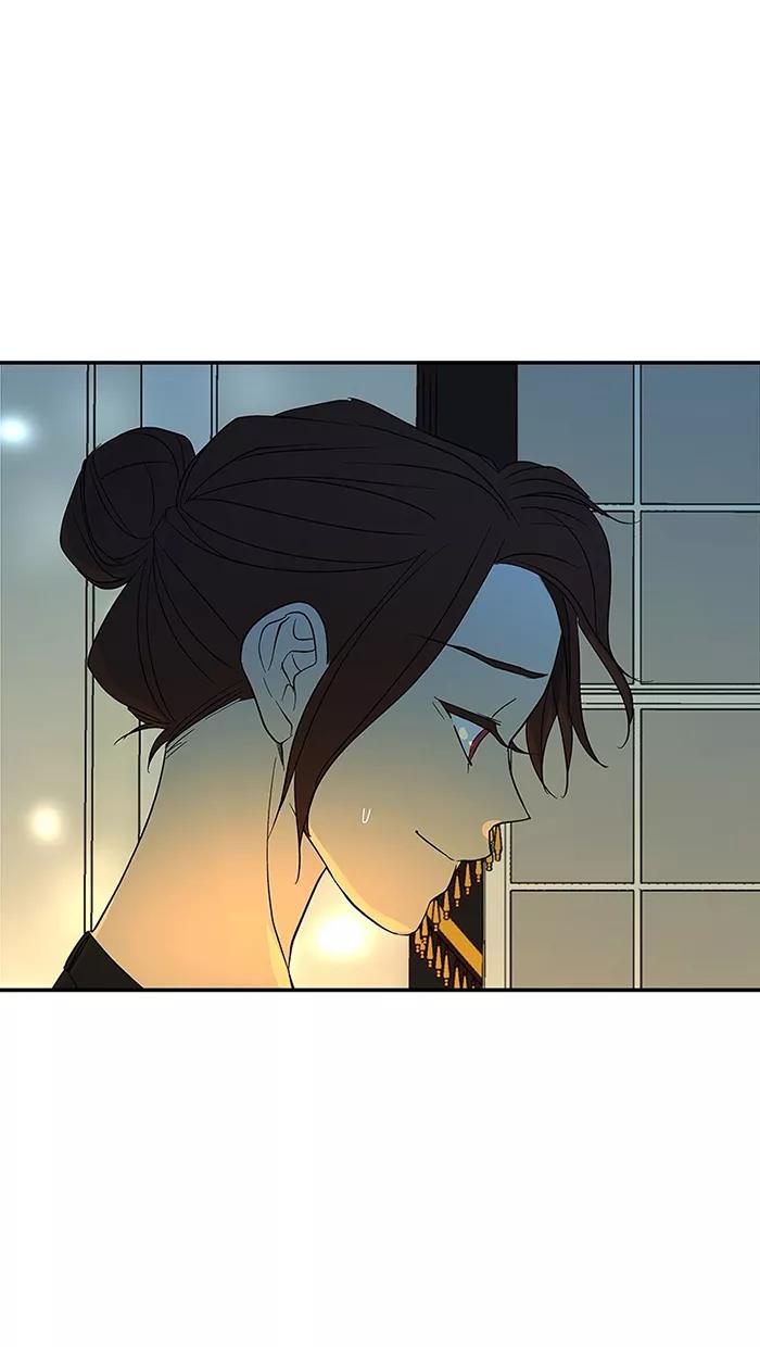 《I Love Liu》第55话 第81页