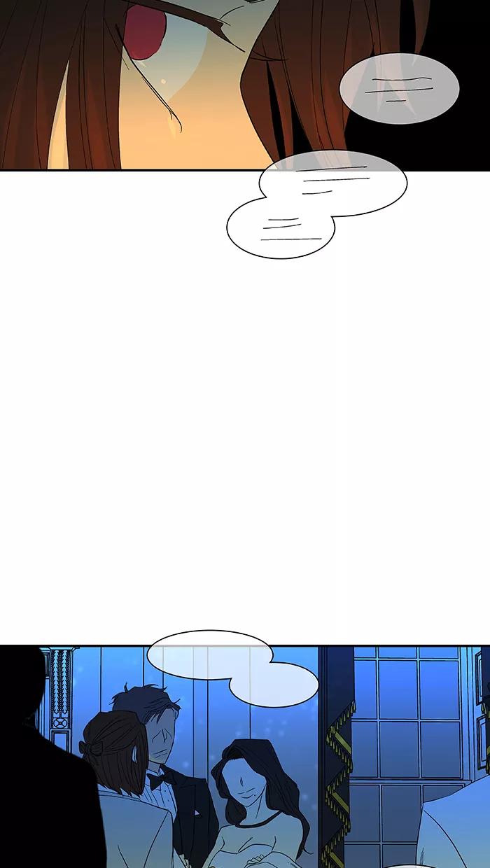 《I Love Liu》第55话 第8页