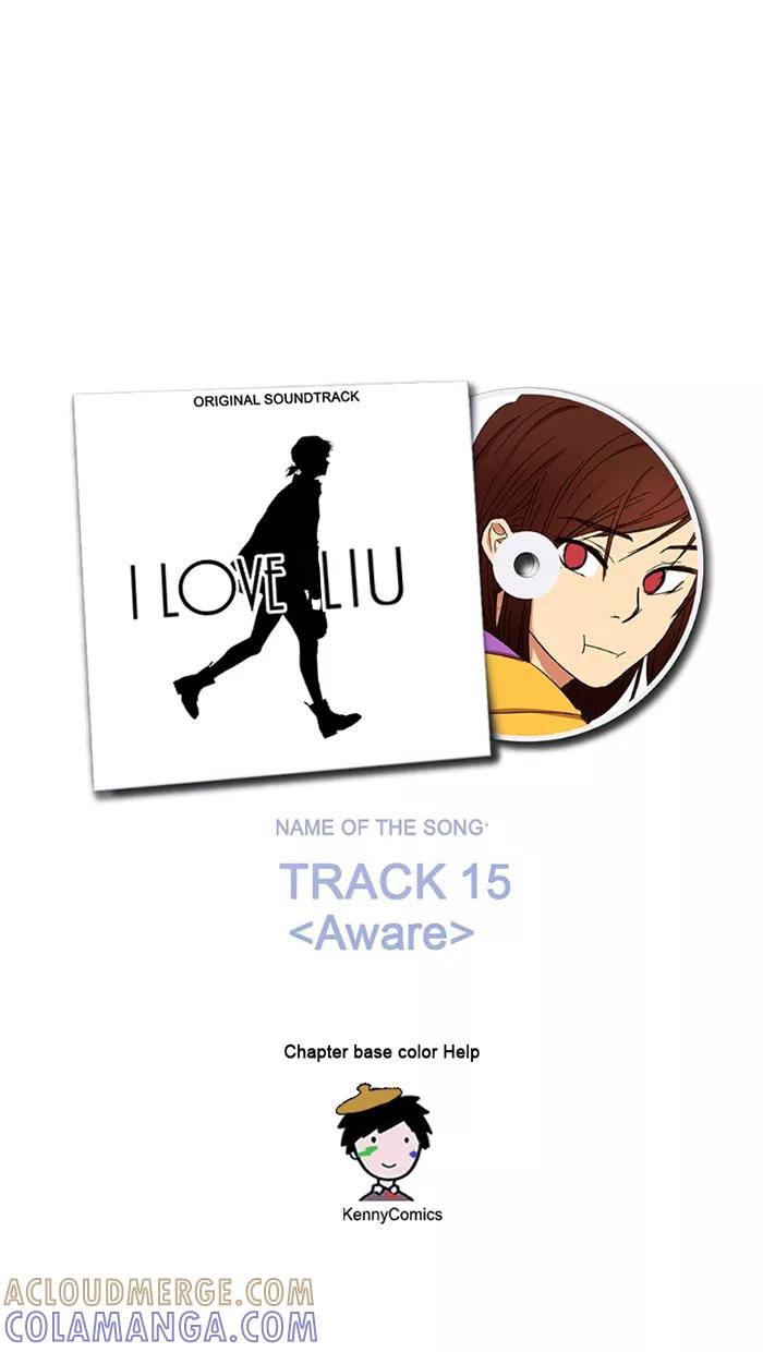 《I Love Liu》第55话 第94页