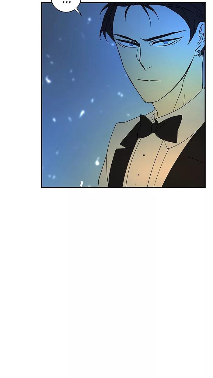《I Love Liu》第56话 第23页