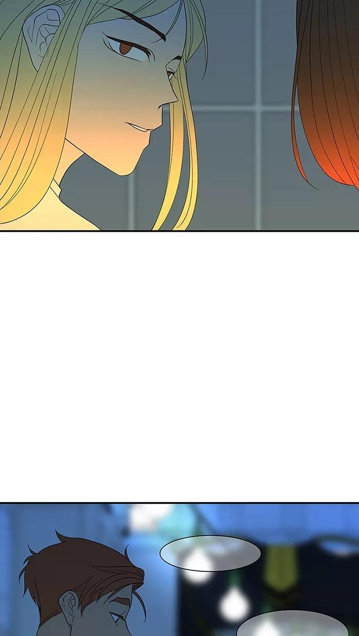 《I Love Liu》第56话 第53页