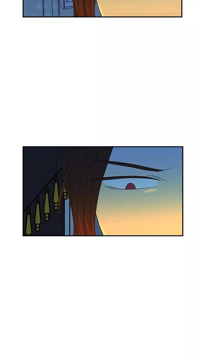 《I Love Liu》第56话 第38页