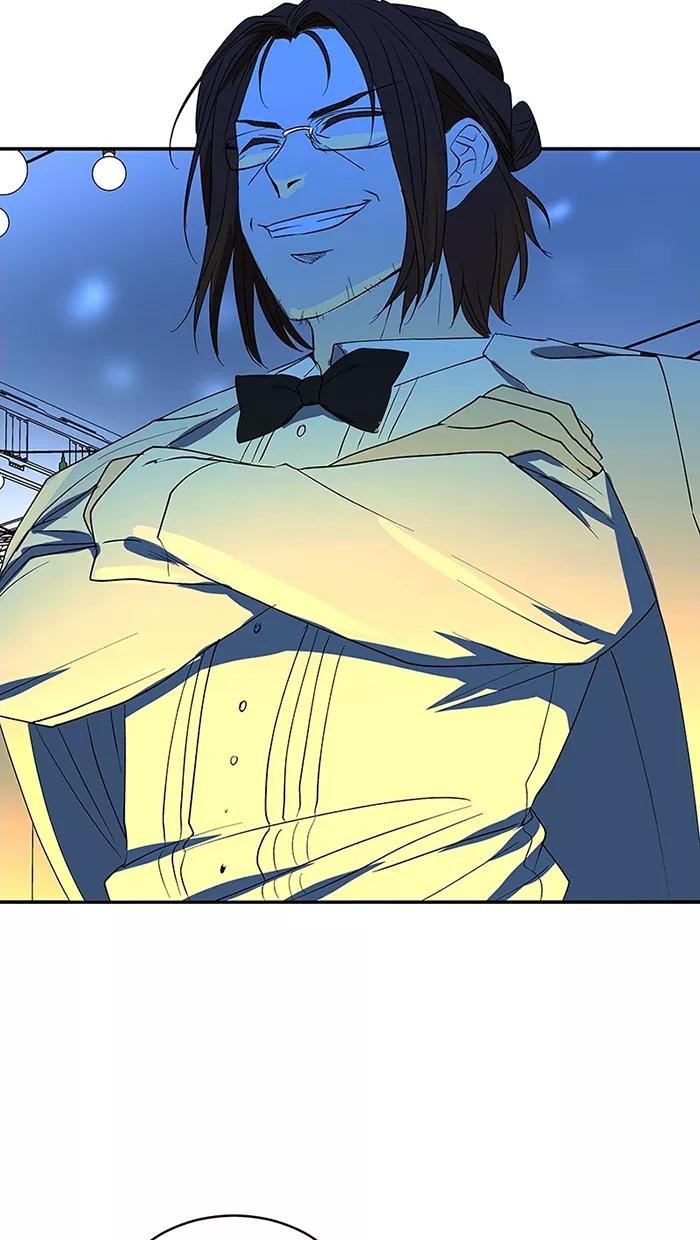 《I Love Liu》第57话 第51页