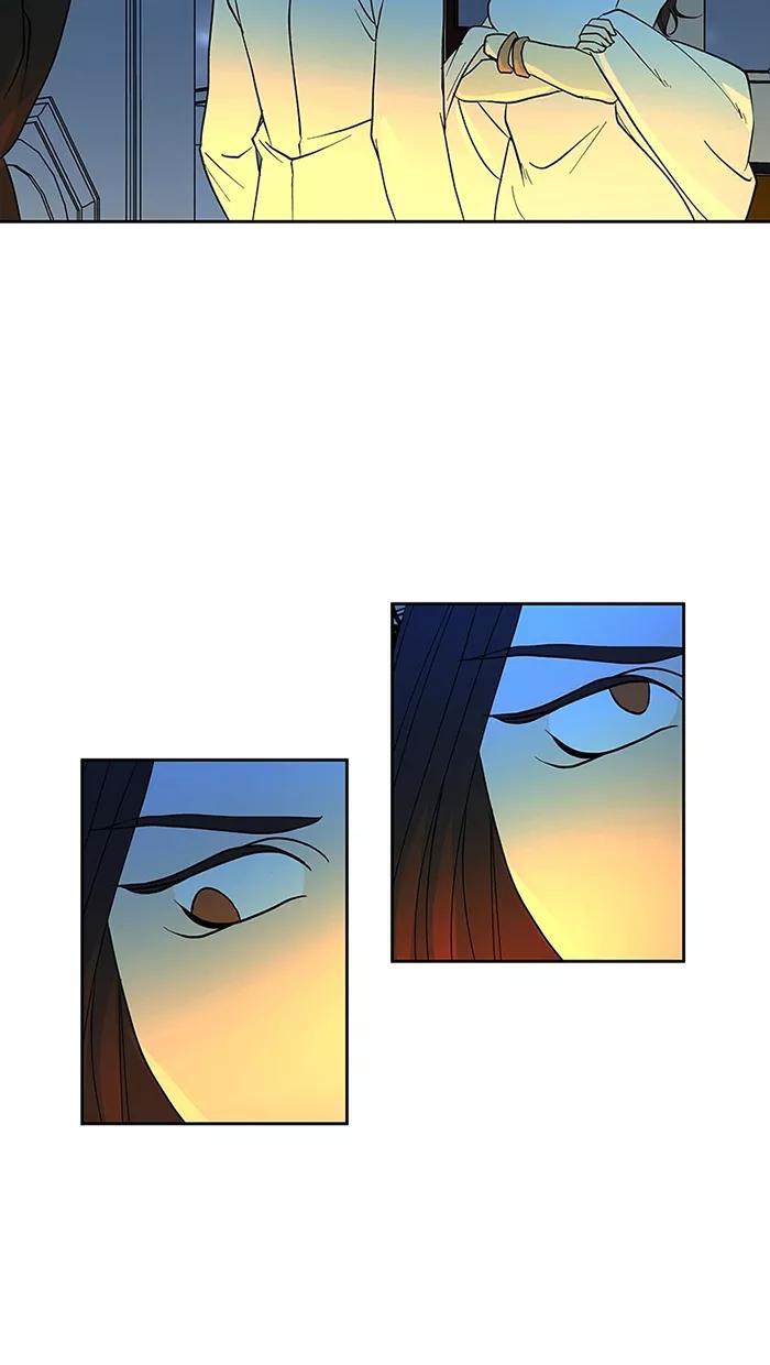 《I Love Liu》第59话 第60页