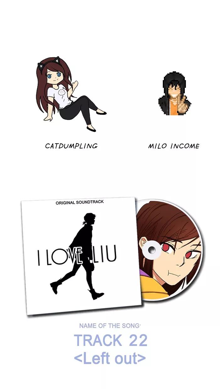 《I Love Liu》第59话 第93页
