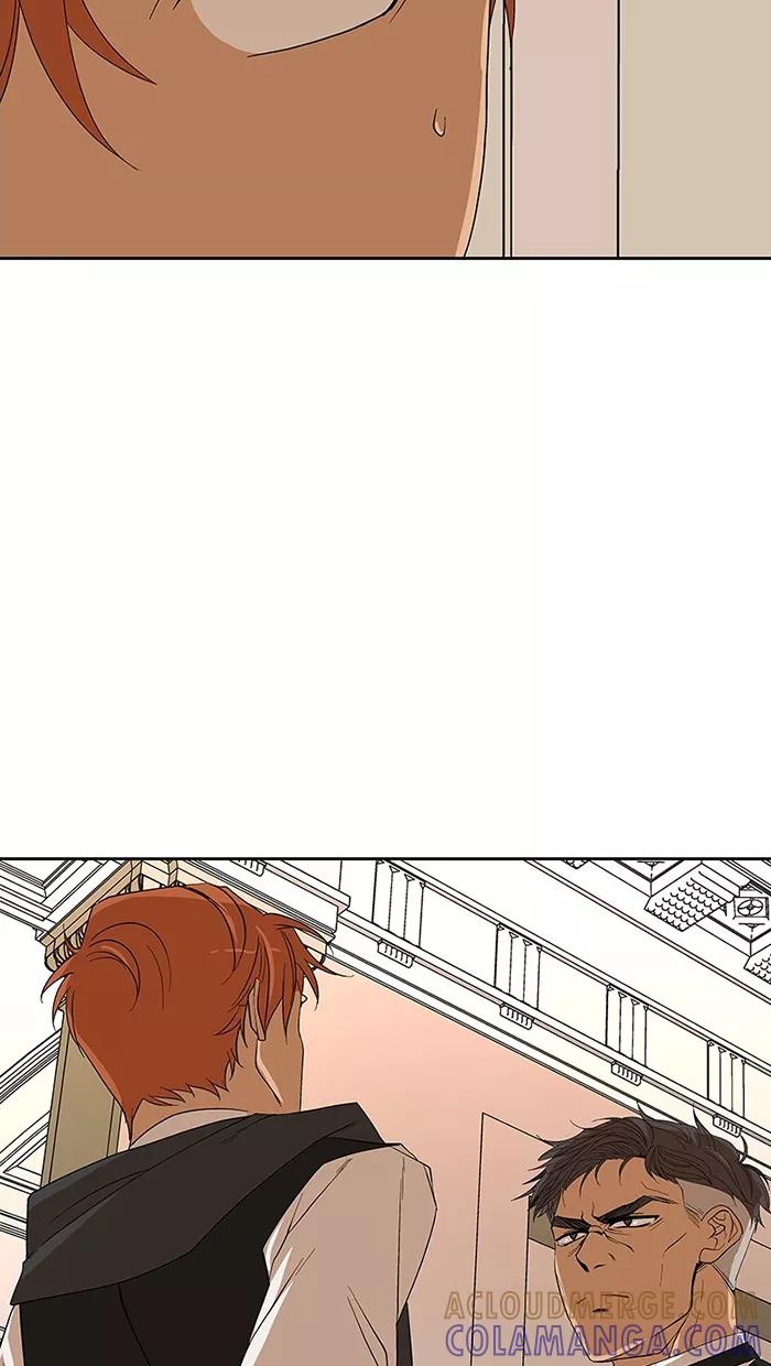 《I Love Liu》第60话 第67页