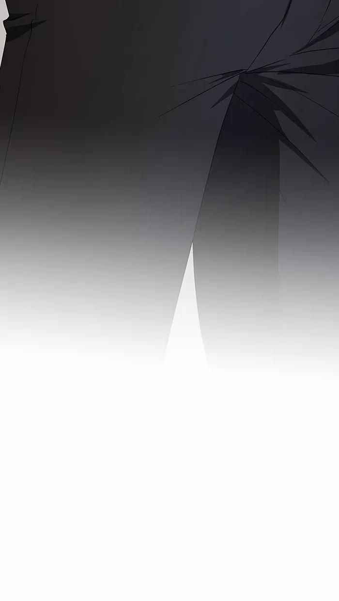 《I Love Liu》第61话 第120页