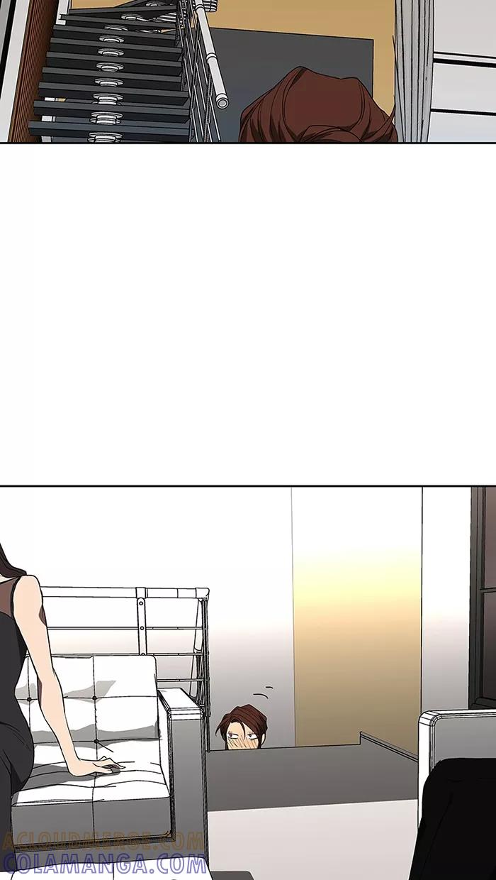 《I Love Liu》第61话 第17页