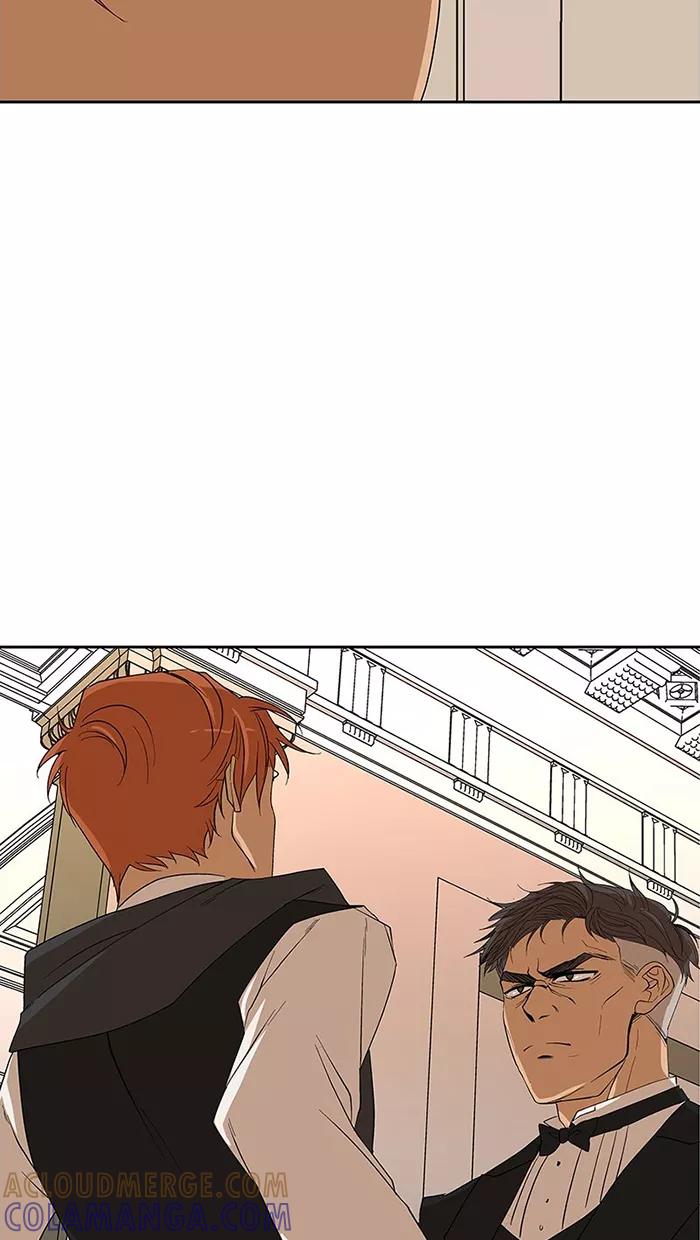 《I Love Liu》第61话 第5页