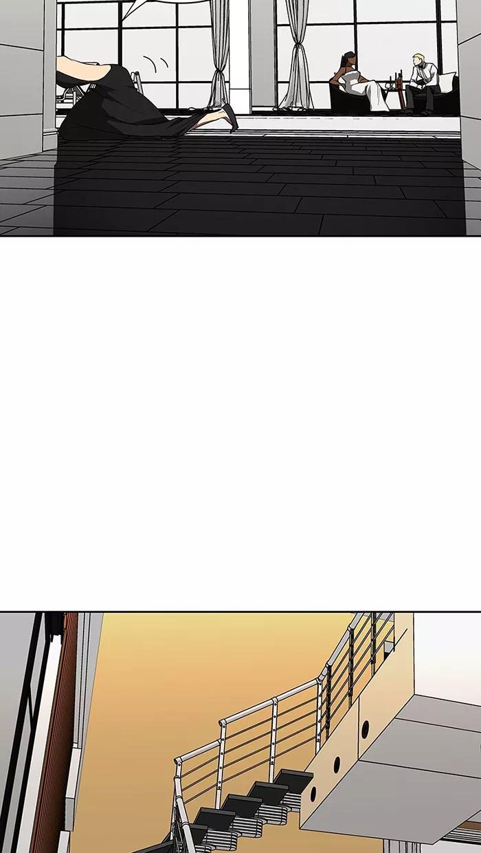 《I Love Liu》第61话 第16页