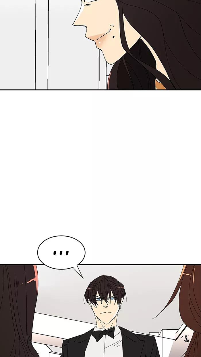 《I Love Liu》第62话 第21页