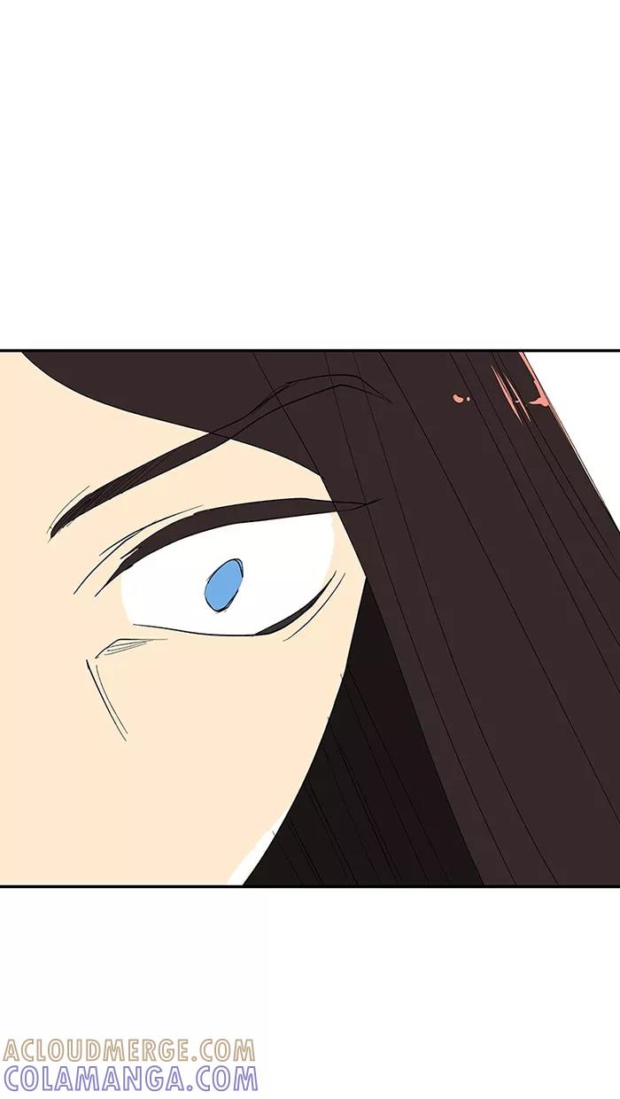 《I Love Liu》第62话 第85页
