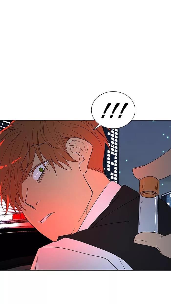 《I Love Liu》第63话 第90页