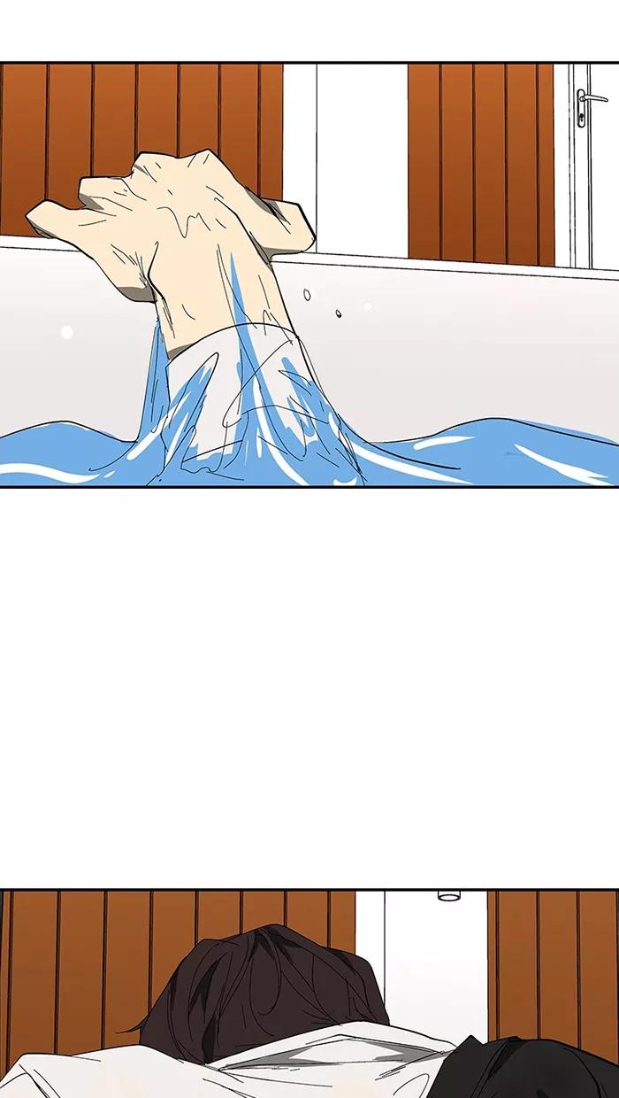 《I Love Liu》第63话 第28页