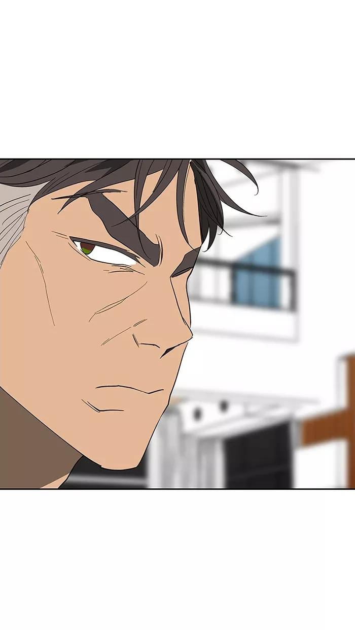 《I Love Liu》第63话 第18页