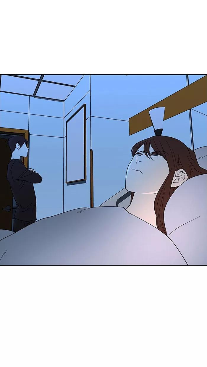 《I Love Liu》第63话 第99页