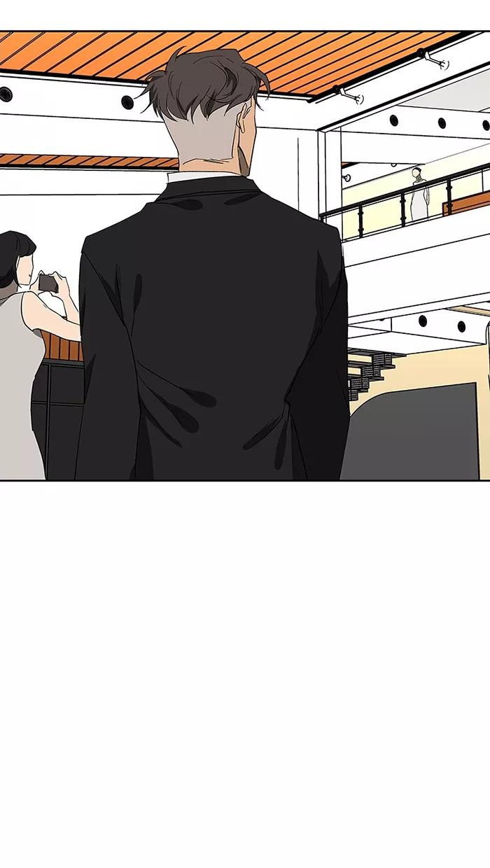 《I Love Liu》第63话 第54页