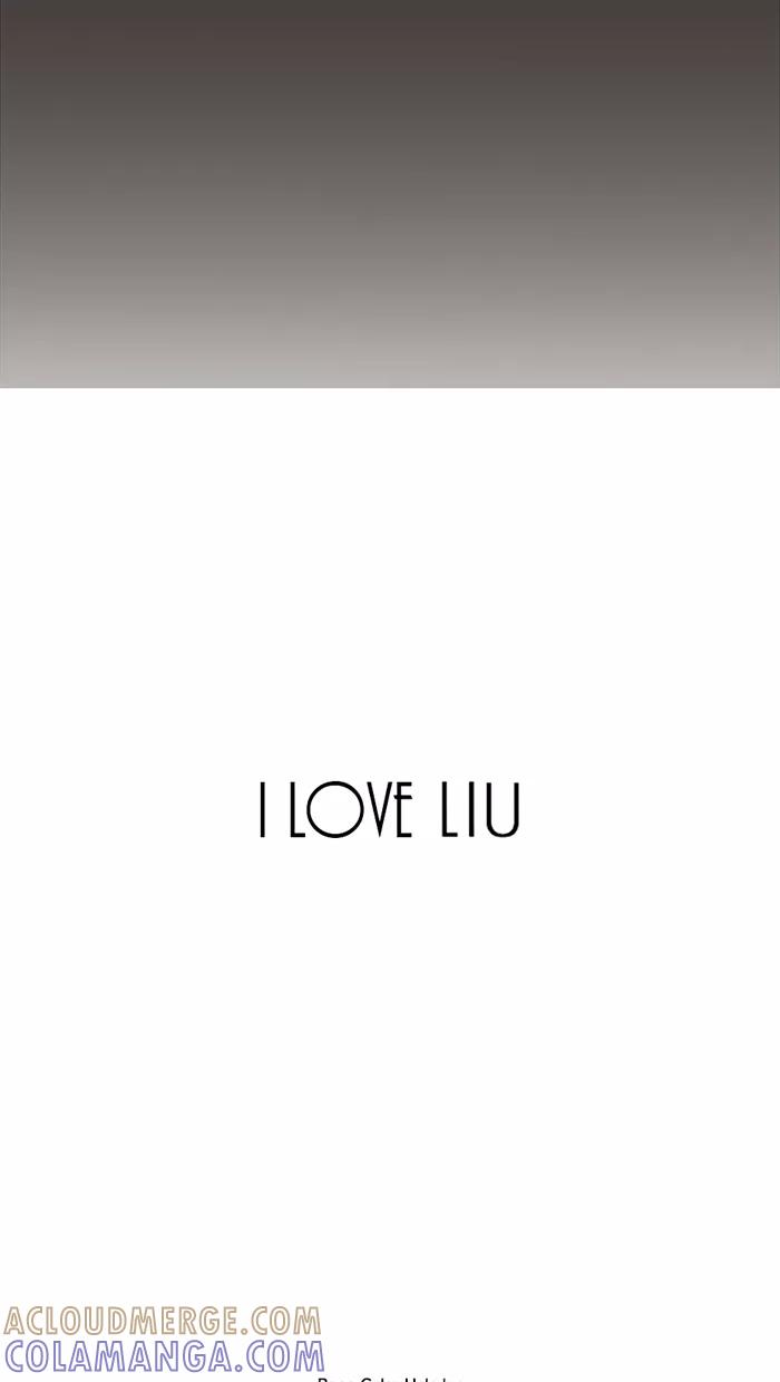《I Love Liu》第63话 第113页