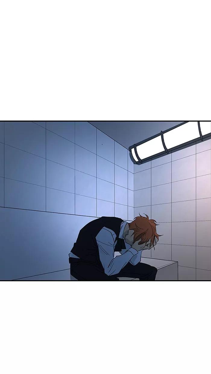 《I Love Liu》第64话 第12页
