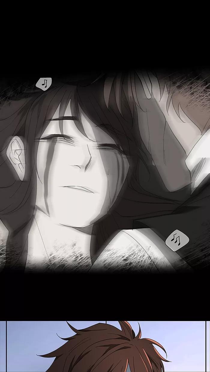 《I Love Liu》第64话 第5页